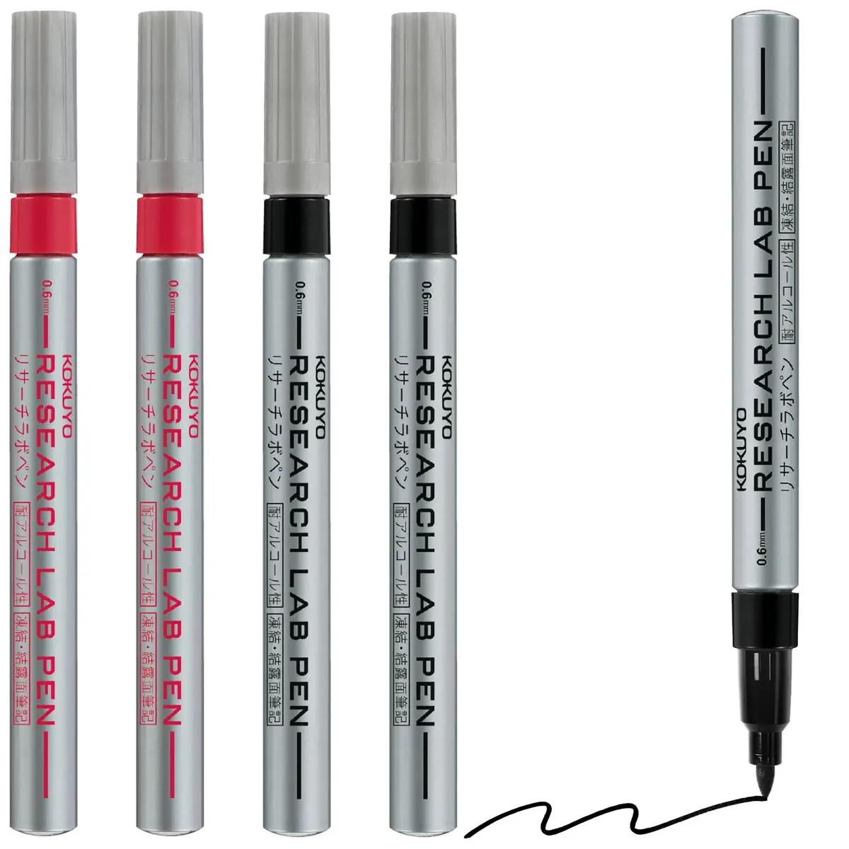 KOKUYO Alcohol Resistant Laboratory Markers 3 Black & 2 Red | Fine Point, 0.6mm, Japan Import - main product image
