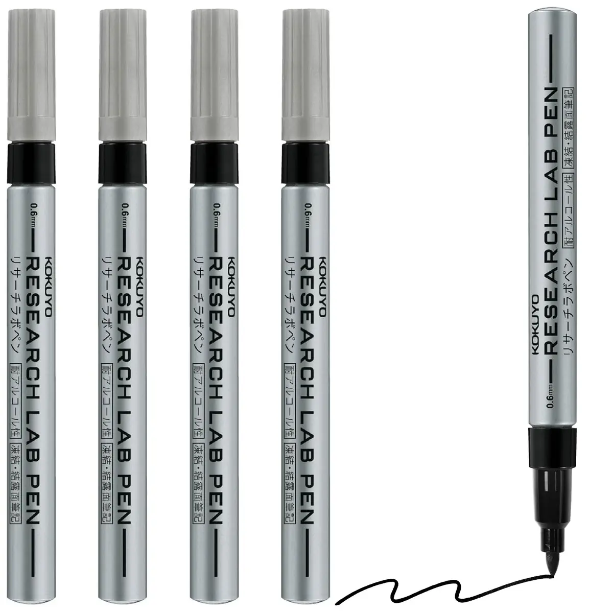 KOKUYO Alcohol Resistant Laboratory Markers, 5 Black Permanent Freezer Lab Pens with 0.6mm Fine Point Tip | Smudge-Proof & Chemical-Resistant - main product image