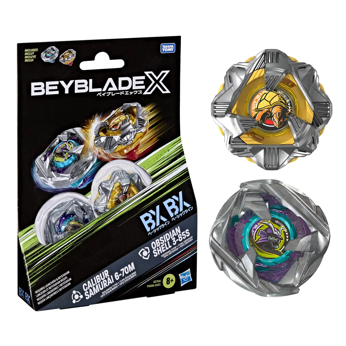 Beyblade X Calibur Samurai 6-70M BX & Obsidian Shell 3-85S BX | Dual Pack with 2 Right-Spinning Tops for Kids 8+ - view 2