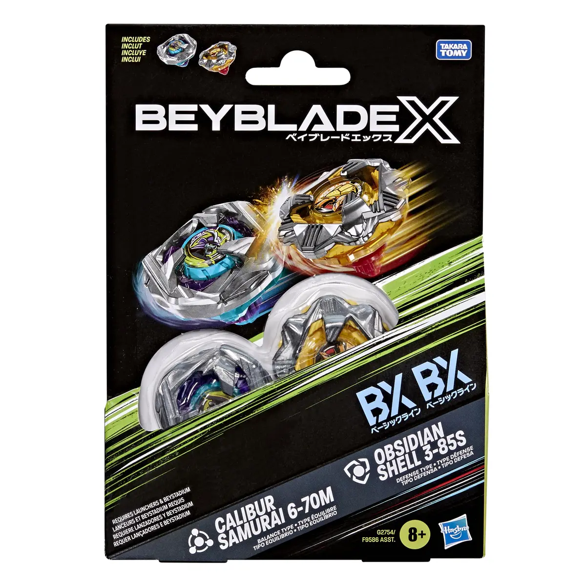 Beyblade X Calibur Samurai 6-70M BX & Obsidian Shell 3-85S BX | Dual Pack with 2 Right-Spinning Tops for Kids 8+ - view 4