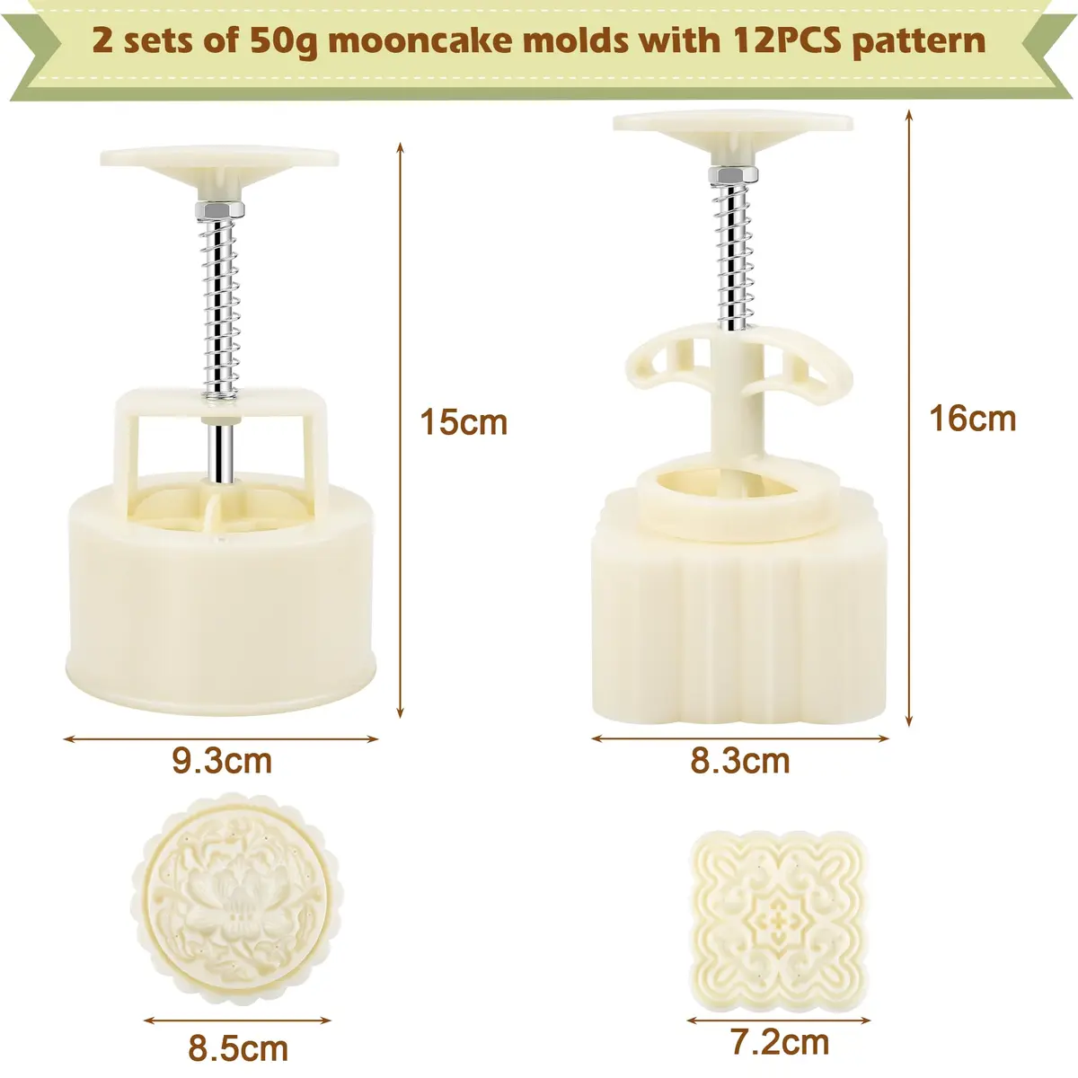 Luxiv Mooncake Mold Set 200g | 12 Patterns Round & Square Food-Grade - view 2
