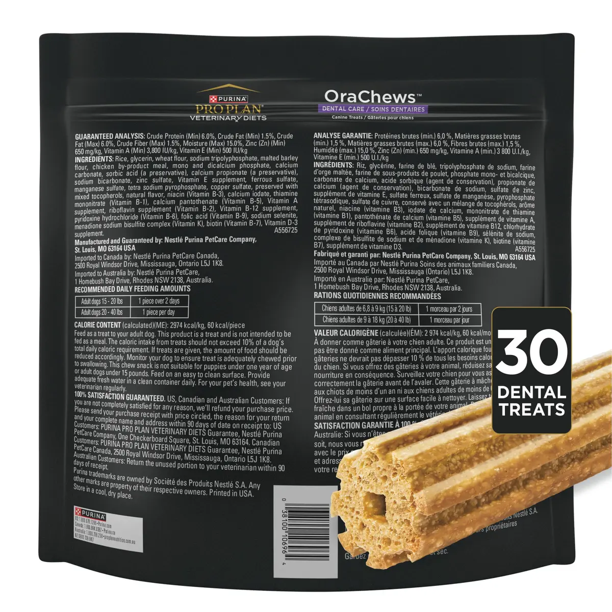 Pro Plan Veterinary Diets Purina Pro Plan Vet OraChews Small Breed Dental Chews 1.33 lb | Tartar Control & Fresh Breath - view 7