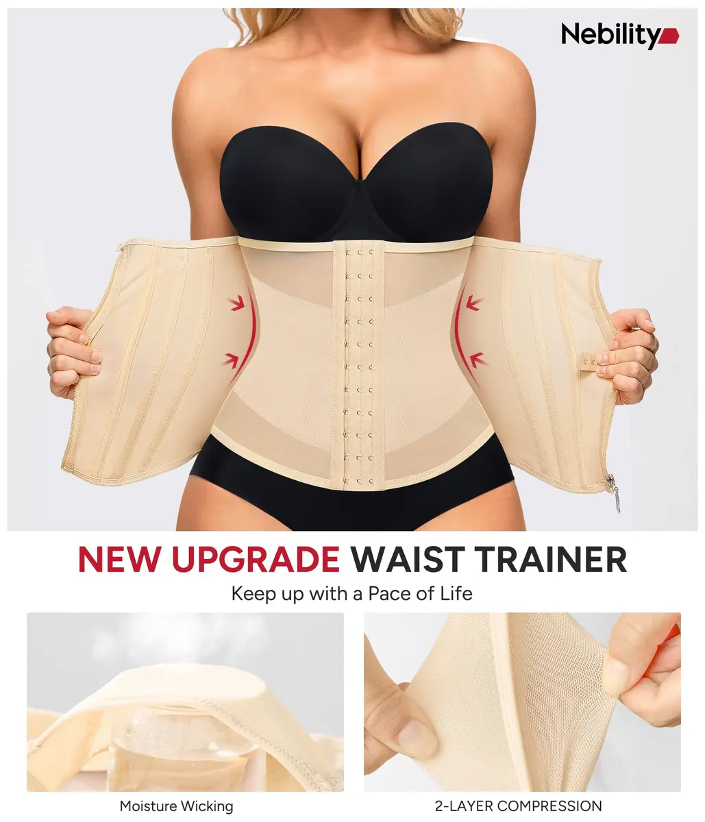 Nebility Women's Waist Trainer Zipper Corset Shapewear Beige XL | Tummy Control & Back Support - view 2
