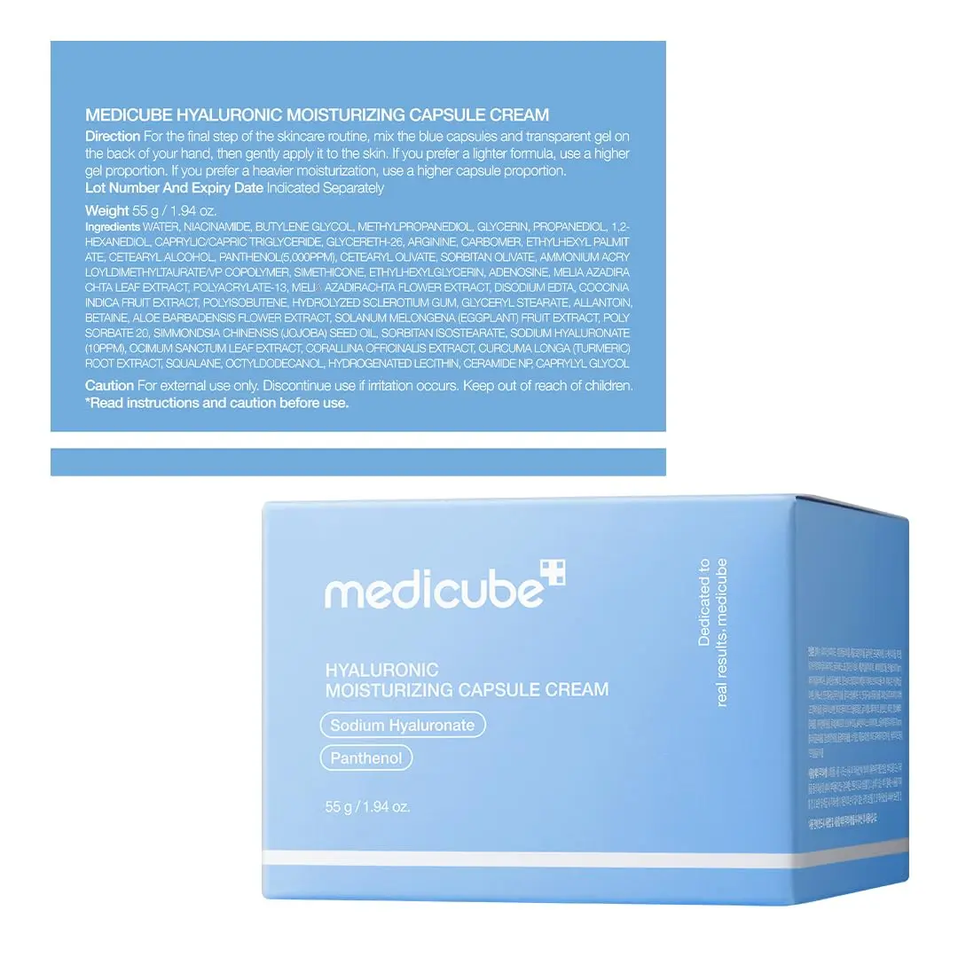 medicube Hyaluronic Acid Capsule Cream 55g (1.94 Oz) | 120H Lasting Hydration - view 9
