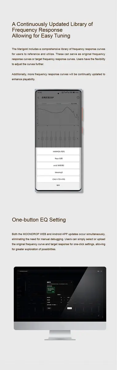 Moondrop Marigold USB-C in-Ear Earphone DSP Built-in 32Bit/384kHz Sound Card | High-Resolution Audio - view 9