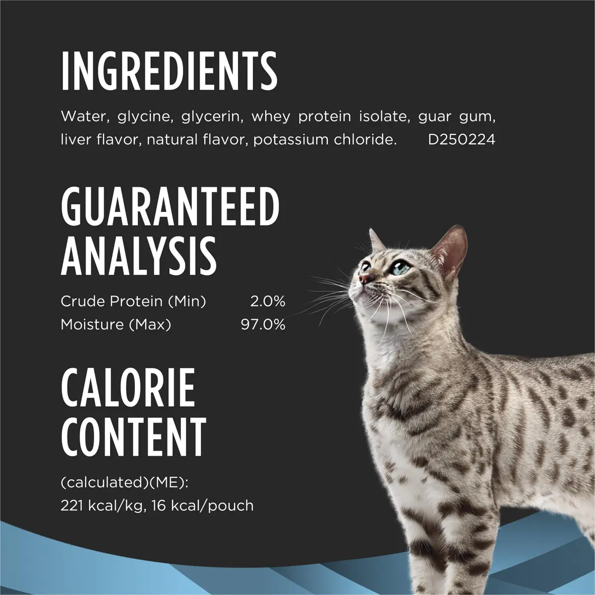 Pro Plan Veterinary Hydra Care Cat Hydration Supplement 24 Pouches | Supports Kidney & Hydration - view 5