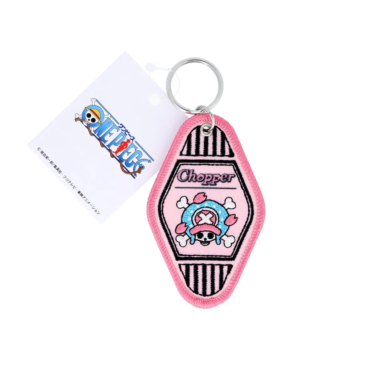 inagaki Decorative Keychain Chopper Mark | Embroidered Anime Accessory, 4.3 x 2.2 inches - main product image