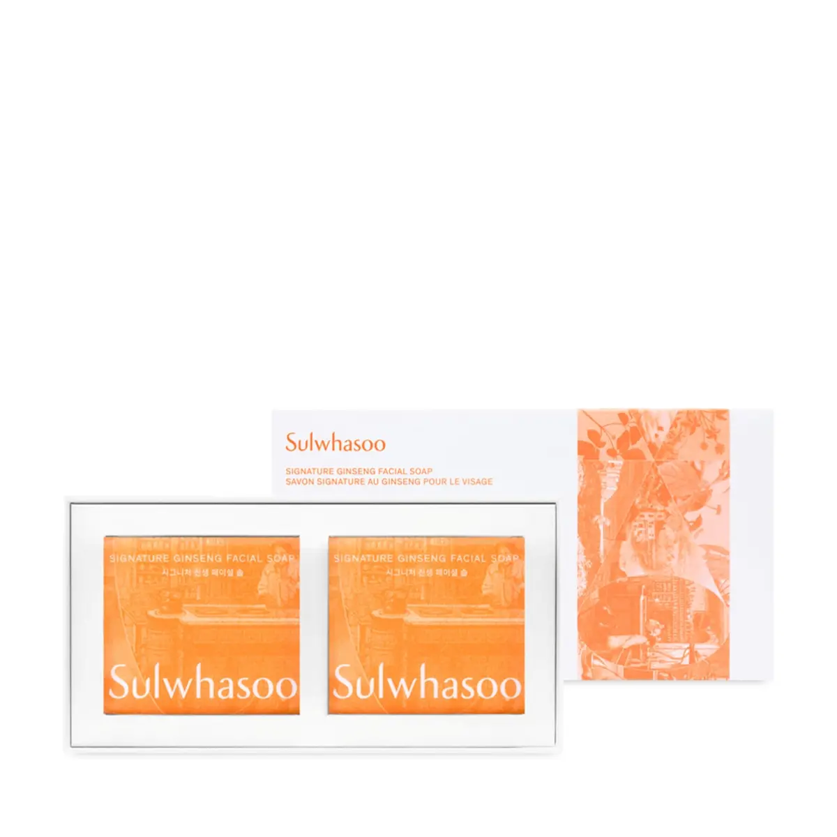 Sulwhasoo Signature Ginseng Facial Soap | Korean Cleansing Bar for All Skin Types | Moisturizing Ginseng Face Wash (4.23 Oz) - main product image
