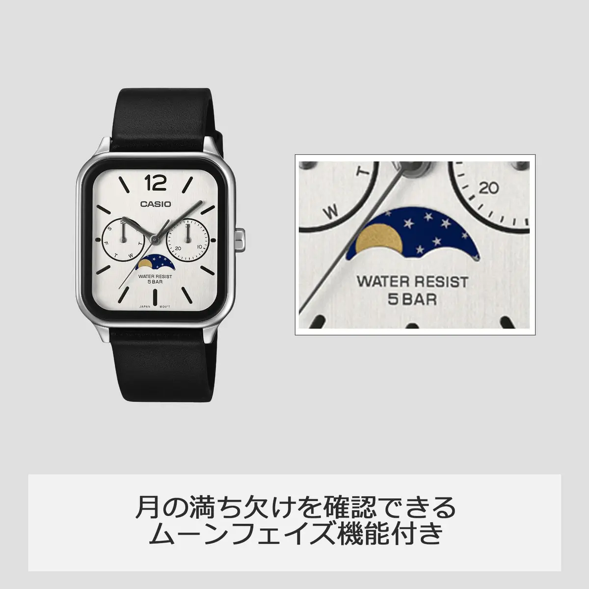 Casio Collection MTP-M305 Moon Phase Watch, Black & White | Classic Analog with Moon Data - view 3