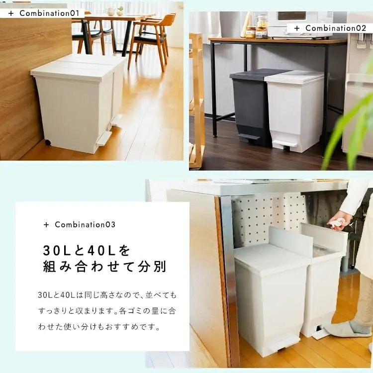 ASVEL 40 L Double Opening Pedal Trash Can with Casters | Space Saving, Hygienic, Large Capacity - view 10
