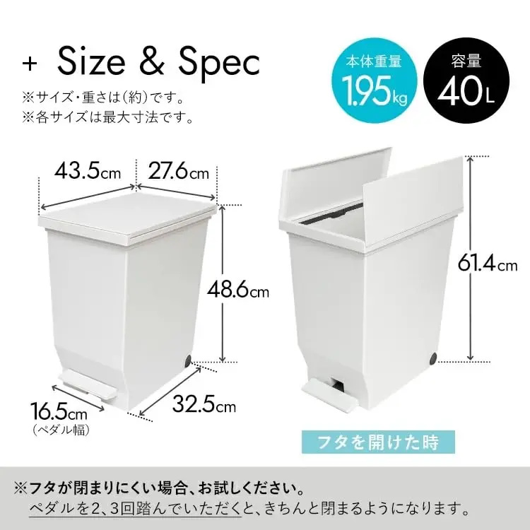 ASVEL 40 L Double Opening Pedal Trash Can with Casters | Space Saving, Hygienic, Large Capacity - view 12