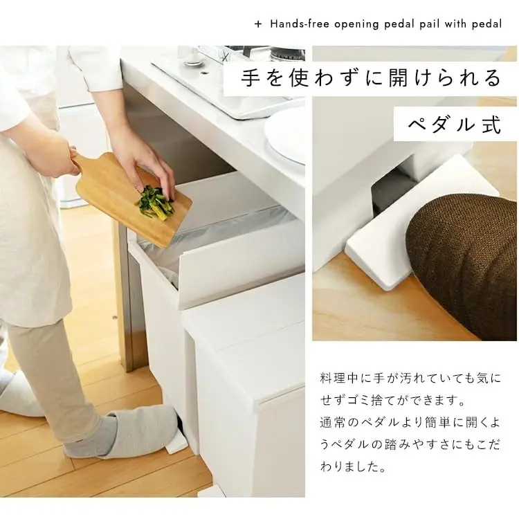 ASVEL 40 L Double Opening Pedal Trash Can with Casters | Space Saving, Hygienic, Large Capacity - view 15