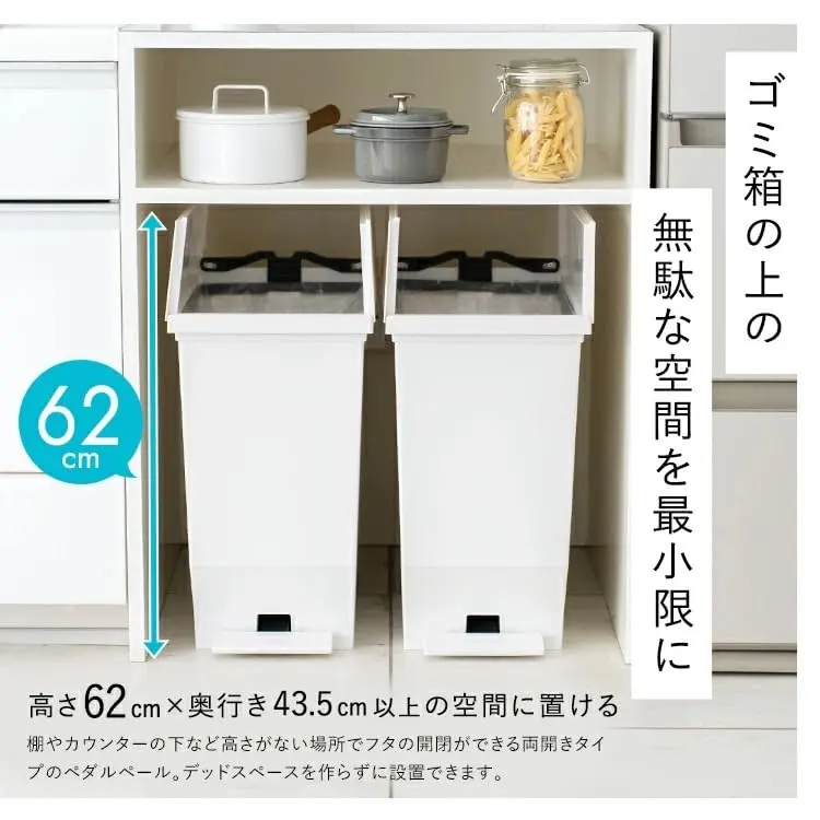 ASVEL 40 L Double Opening Pedal Trash Can with Casters | Space Saving, Hygienic, Large Capacity - view 4