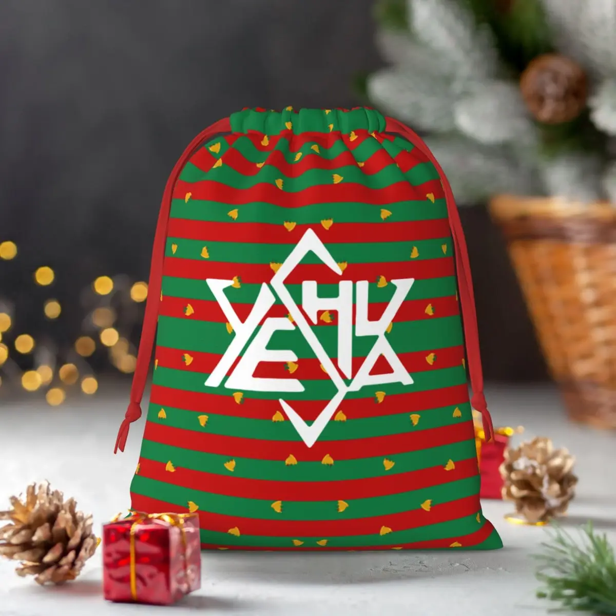AMZWZSH Yeshua Star of David Christmas Gift Bags, Santa Wrapping Bags, Xmas Presents Bag With Drawstring (Large) - view 5