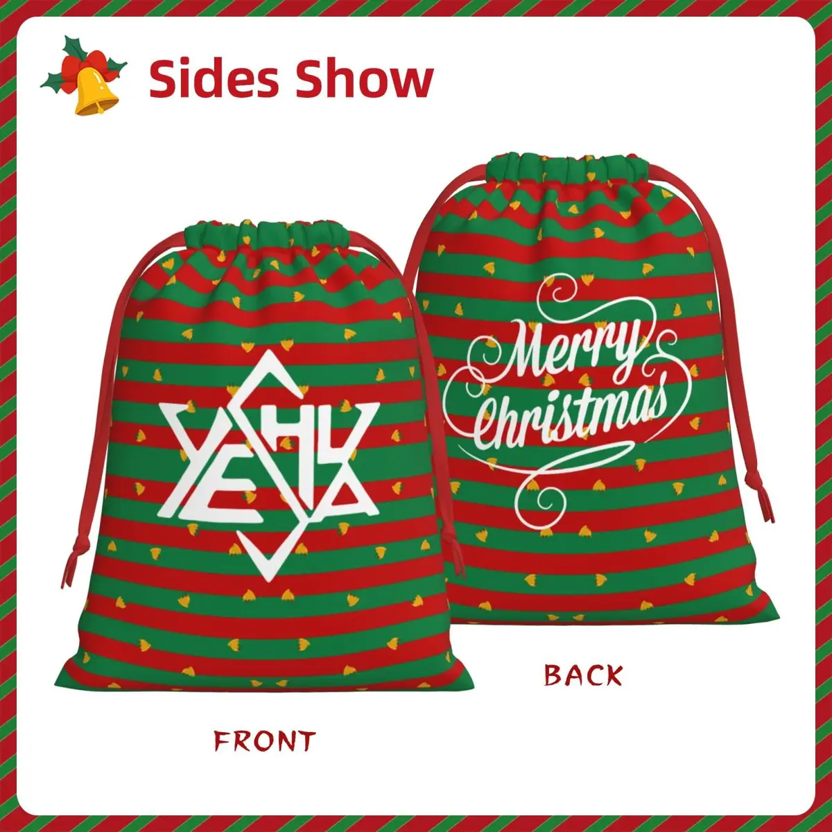AMZWZSH Yeshua Star of David Christmas Gift Bags, Santa Wrapping Bags, Xmas Presents Bag With Drawstring (Large) - view 2