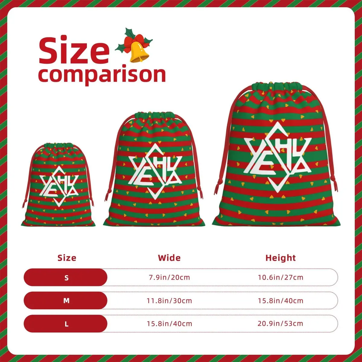 AMZWZSH Yeshua Star of David Christmas Gift Bags, Santa Wrapping Bags, Xmas Presents Bag With Drawstring (Large) - view 3