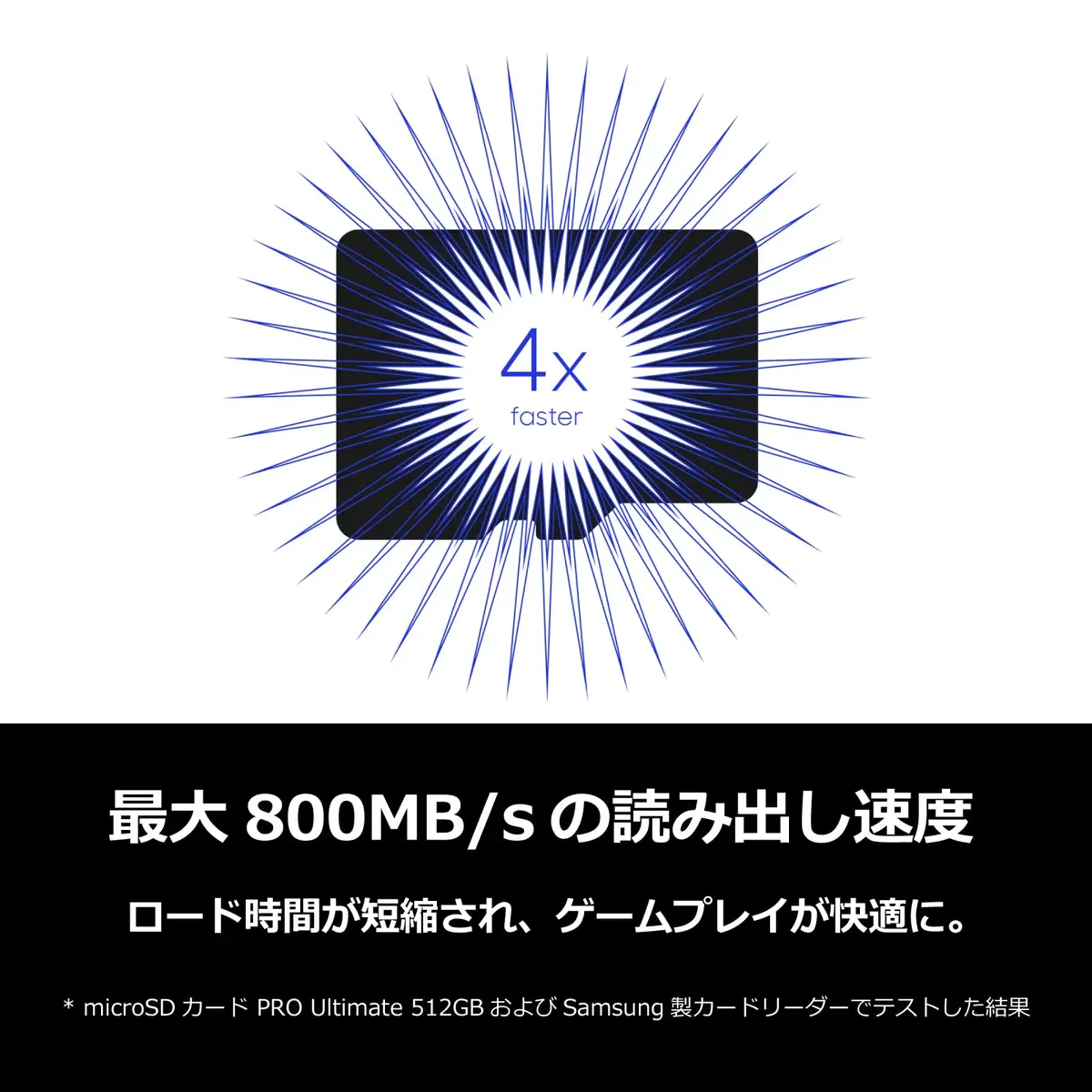 Samsung Micro SD Express Card 512 GB | Maximum Transfer Speed 800 MB/s for Nintendo Switch 2 - view 5