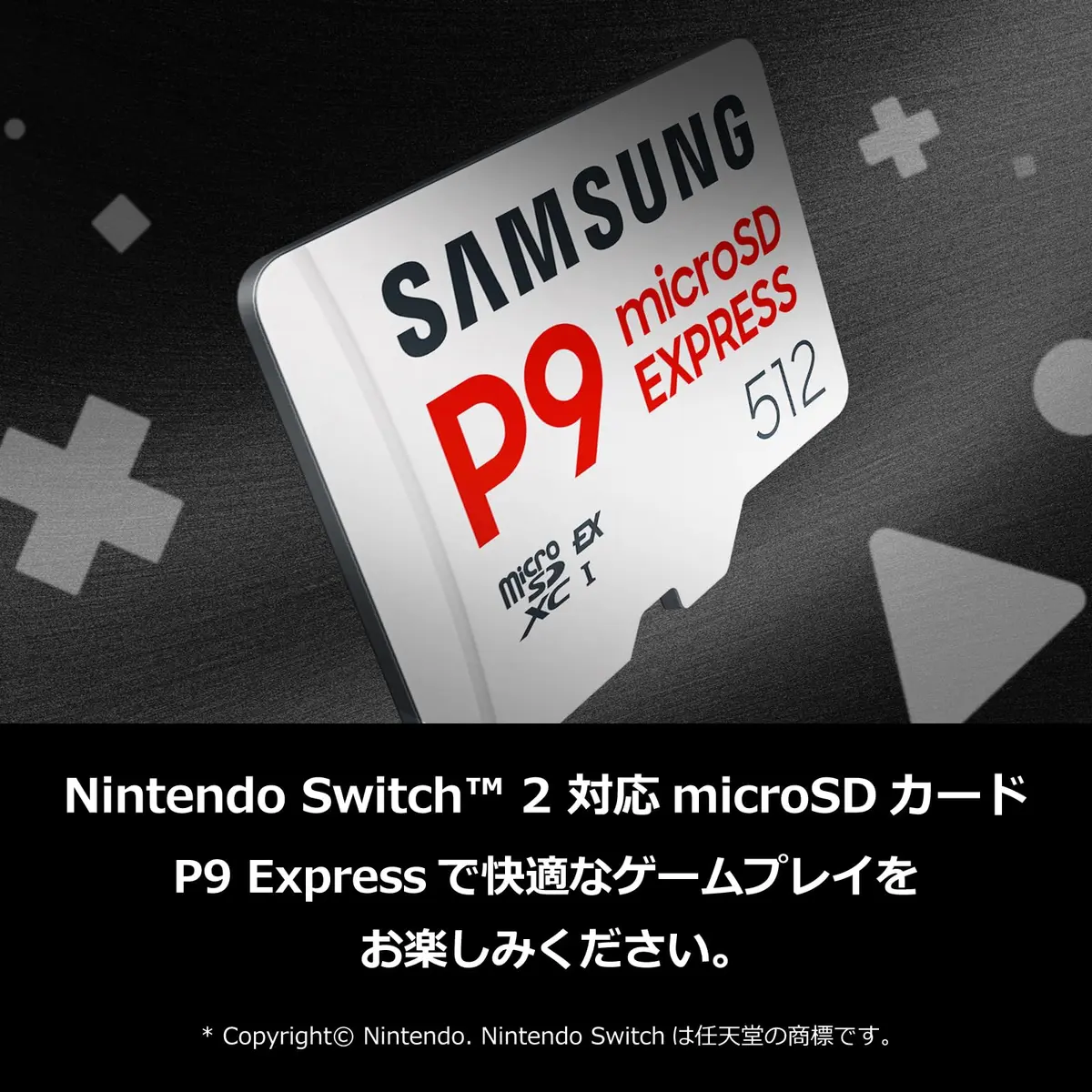 Samsung Micro SD Express Card 512 GB | Maximum Transfer Speed 800 MB/s for Nintendo Switch 2 - view 2