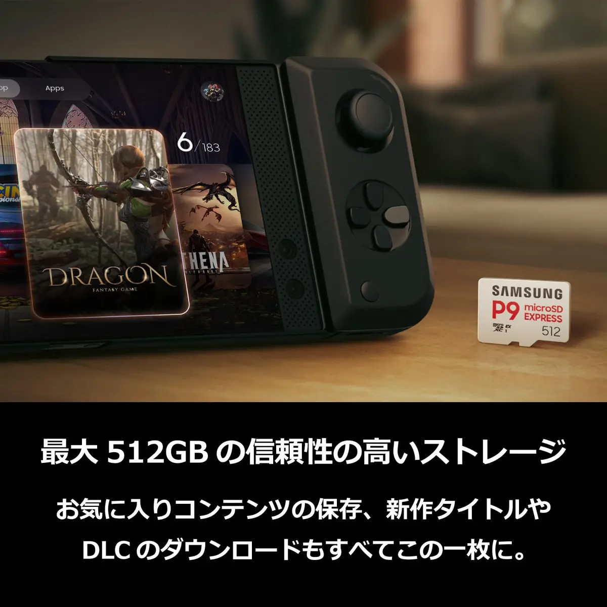 Samsung Micro SD Express Card 512 GB | Maximum Transfer Speed 800 MB/s for Nintendo Switch 2 - view 4