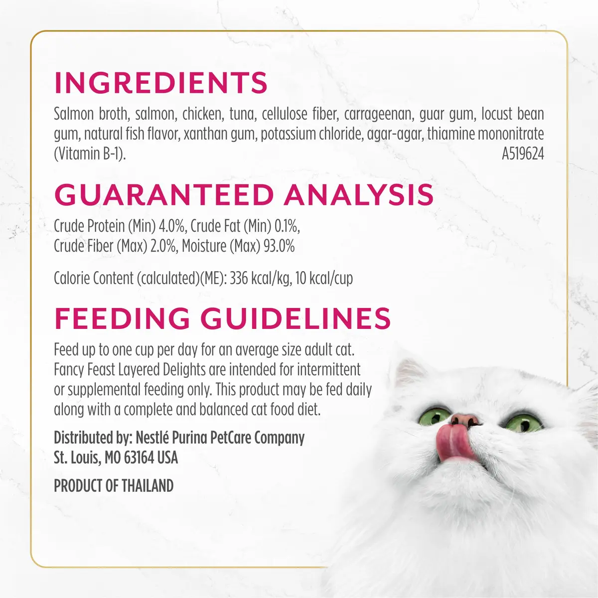 Fancy Feast Layered Delights Chicken Mousse & Salmon Treats 1.96 oz | Gourmet Wet Cat Snacks - view 6
