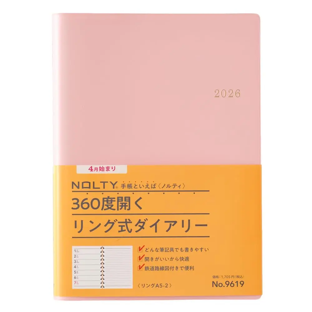 日本能率協会マネジメントセンター Noritsu NOLTY 9619 Notebook 16×22.1cm | Pink Weekly Ring Planner Starts April 2026 - main product image