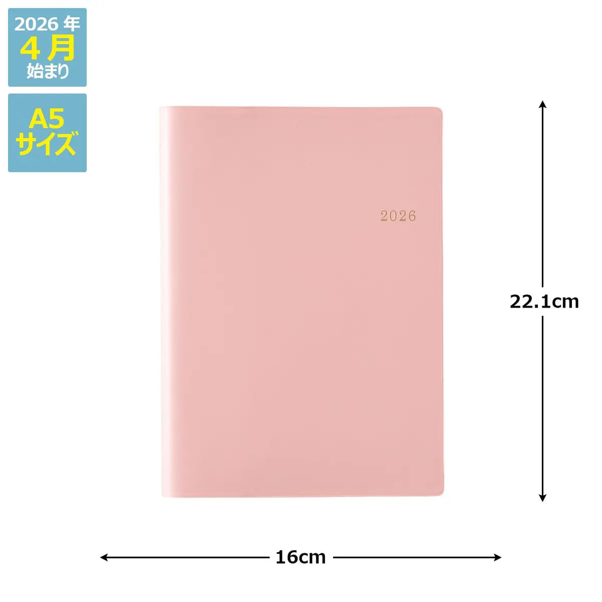 日本能率協会マネジメントセンター Noritsu NOLTY 9619 Notebook 16×22.1cm | Pink Weekly Ring Planner Starts April 2026 - view 2