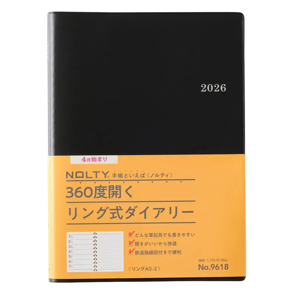 日本能率協会マネジメントセンター Noritsu NOLTY 9618 Notebook A5 Weekly Ring Black | Starts April 2026, 6.9-inch Pages - main product image