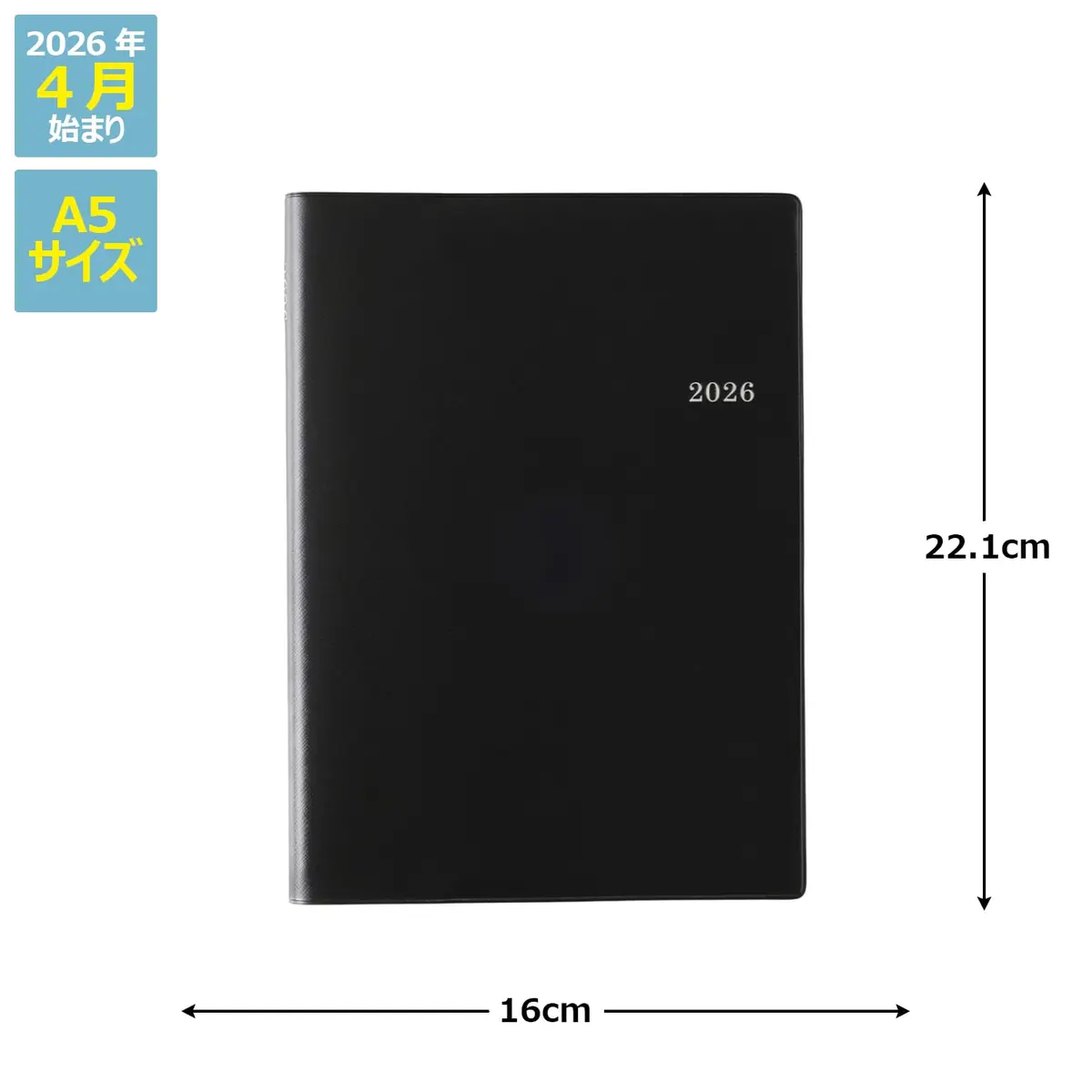 日本能率協会マネジメントセンター Noritsu NOLTY 9618 Notebook A5 Weekly Ring Black | Starts April 2026, 6.9-inch Pages - view 2