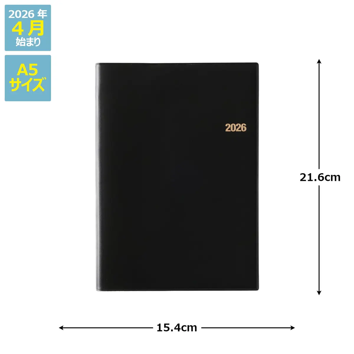 日本能率協会マネジメントセンター Noritsu NOLTY 9607 Notebook A5 Weekly Planner Black | 240 Pages, Starts April 2026 - view 2