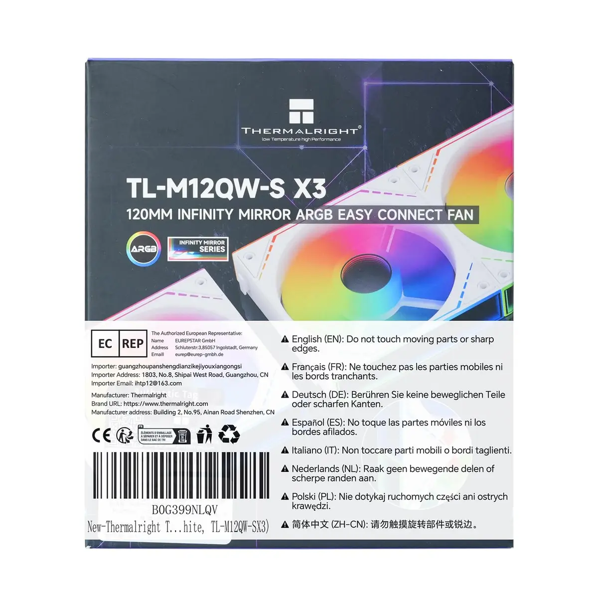 Thermalright TL-M12QW-S X3 White 120mm ARGB Case Fans 3-Pack | 2000RPM PWM Airflow - view 9