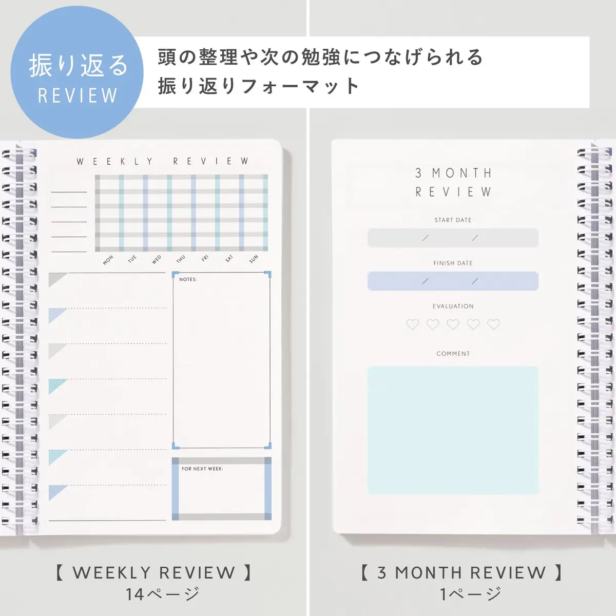IROHA PUBLISHING GSSD-14 Notebook, Ring Notebook, Study Planner, Daily Plaid, Green Check | 192 Pages, 7.9 x 5.5 Inches - view 5