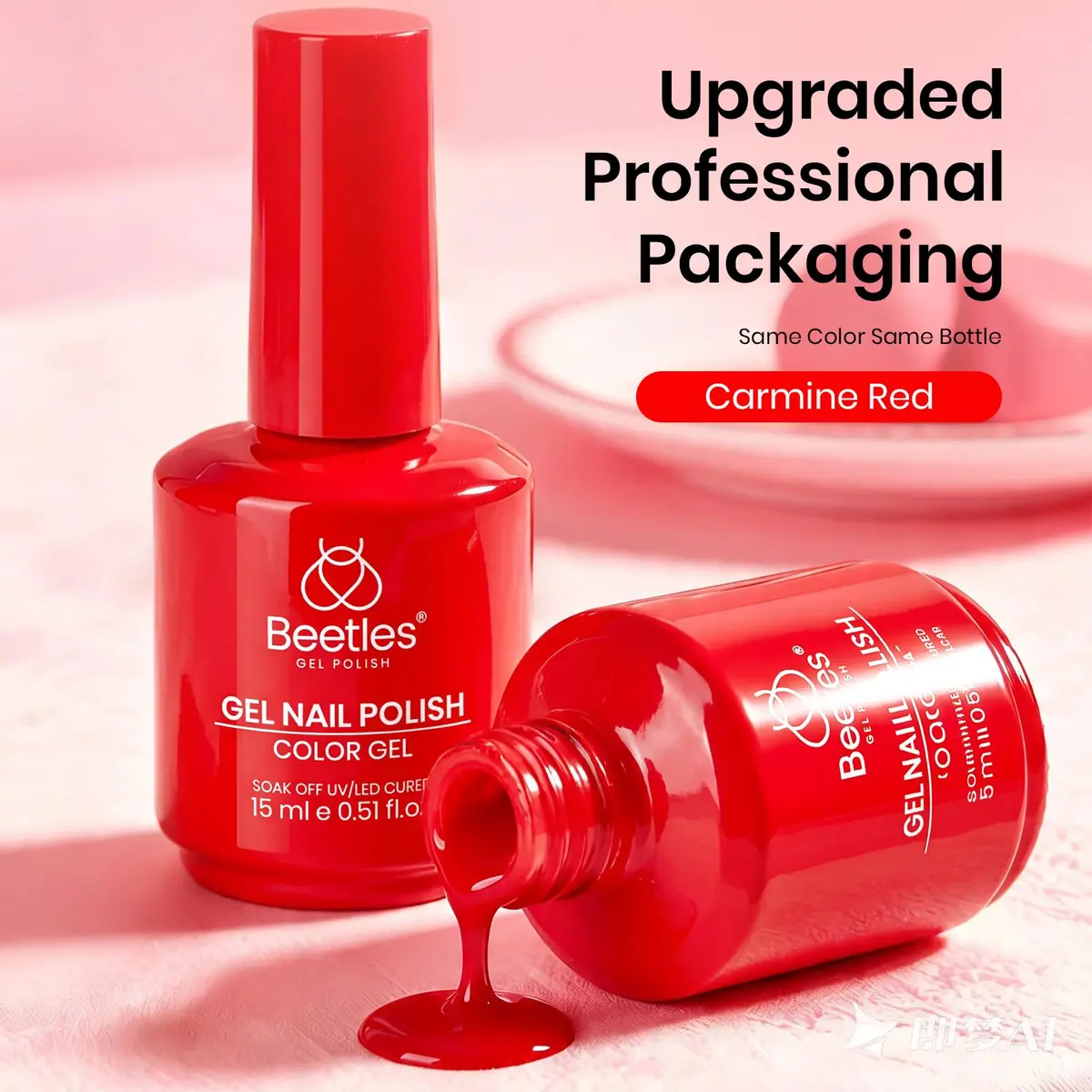 Beetles Gel Polish Red My Signature 15ml (0.51 Fl Oz) | Cruelty-Free Bright Red Gel Nail Polish - view 5