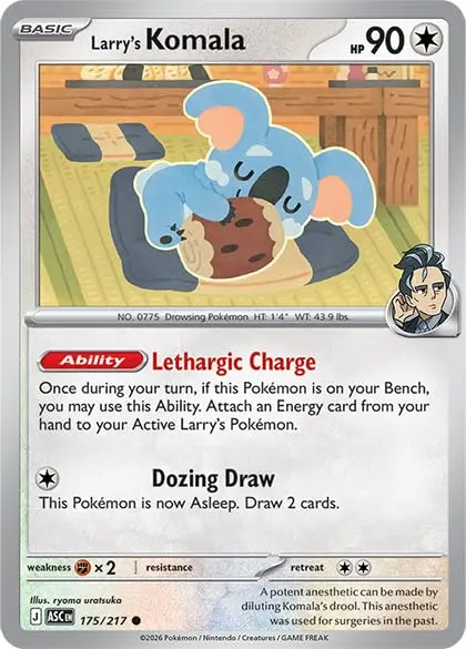 Pokémon TCG: Mega Evolution: Ascended Heroes: 2-Pack Blister (Random Promo) | Collectible Card Game for Pokémon Fans - view 3