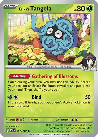 Pokémon TCG: Mega Evolution: Ascended Heroes: 2-Pack Blister (Random Promo) | Collectible Card Game for Pokémon Fans - view 4
