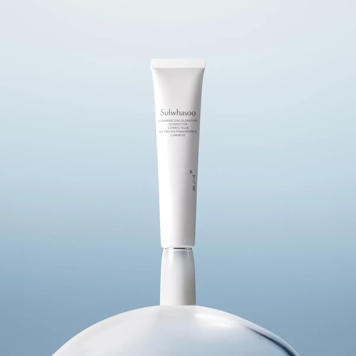 Sulwhasoo Lumiwise Discoloration Corrector 1.01 oz | Korean Targeted Dark Spot Solution for All Skin Types - view 5