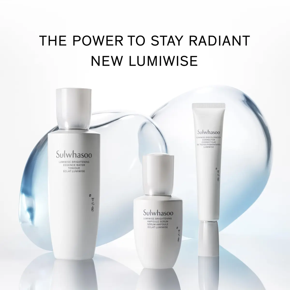 Sulwhasoo Lumiwise Discoloration Corrector 1.01 oz | Korean Targeted Dark Spot Solution for All Skin Types - view 6