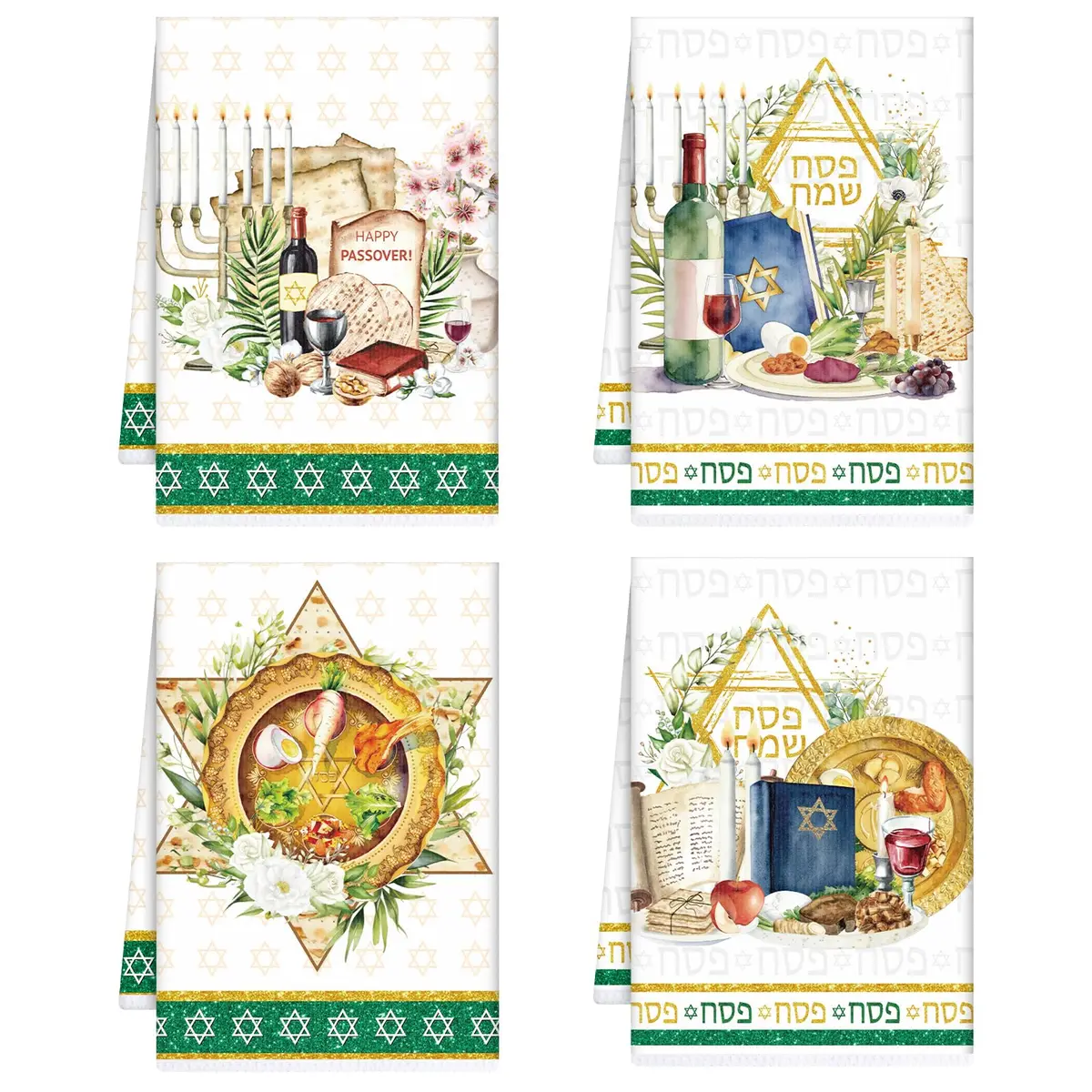 Koazava Passover Kitchen Towels 15.75" x 23.62" | Jewish Star of David & Seder Themes - main product image