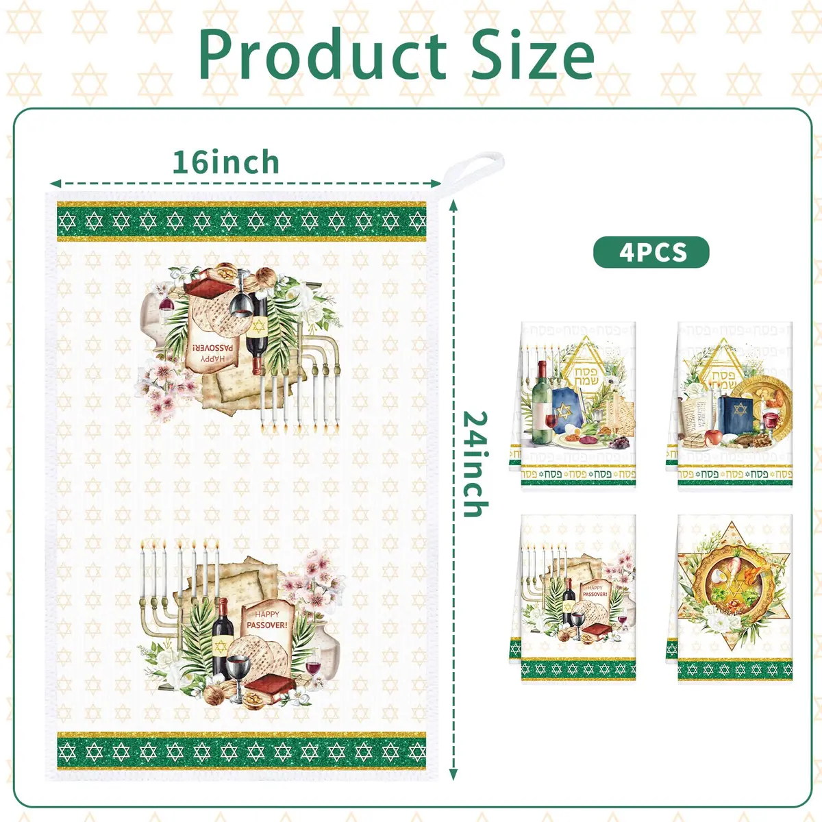 Koazava Passover Kitchen Towels 15.75" x 23.62" | Jewish Star of David & Seder Themes - view 2