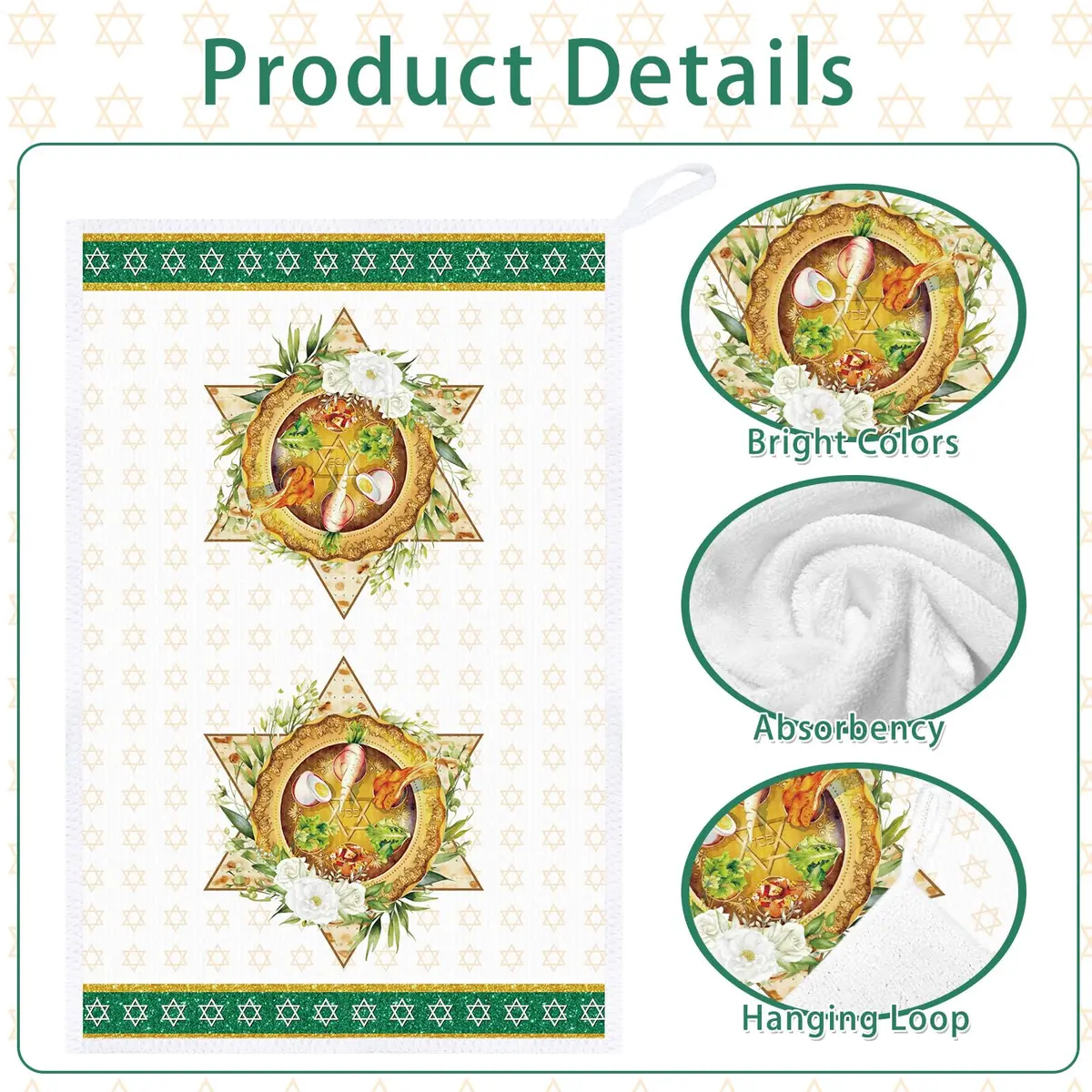 Koazava Passover Kitchen Towels 15.75" x 23.62" | Jewish Star of David & Seder Themes - view 3