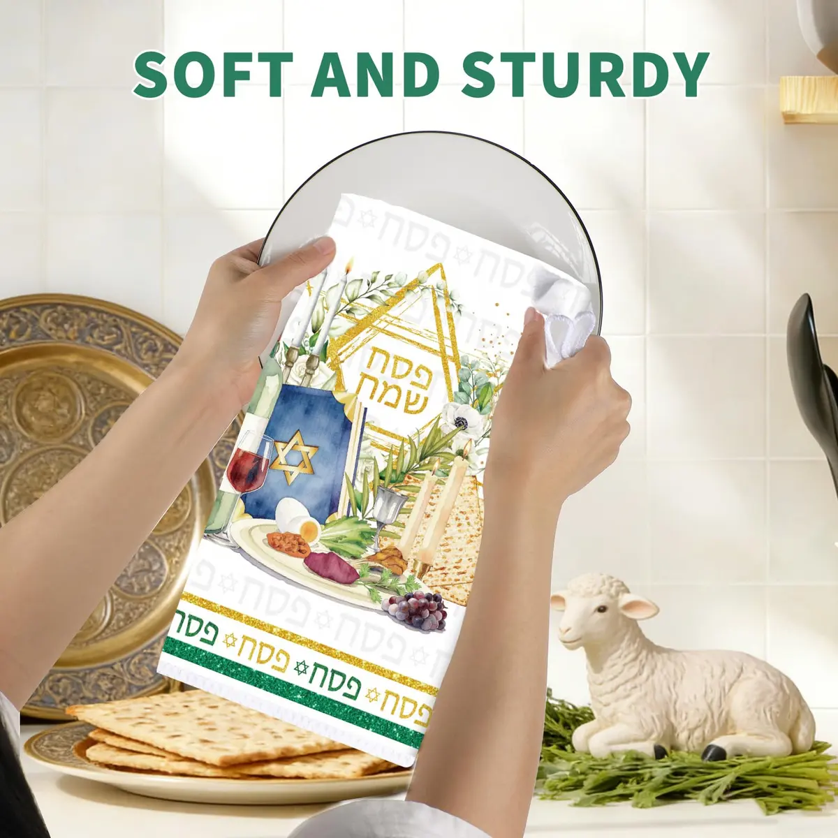 Koazava Passover Kitchen Towels 15.75" x 23.62" | Jewish Star of David & Seder Themes - view 4