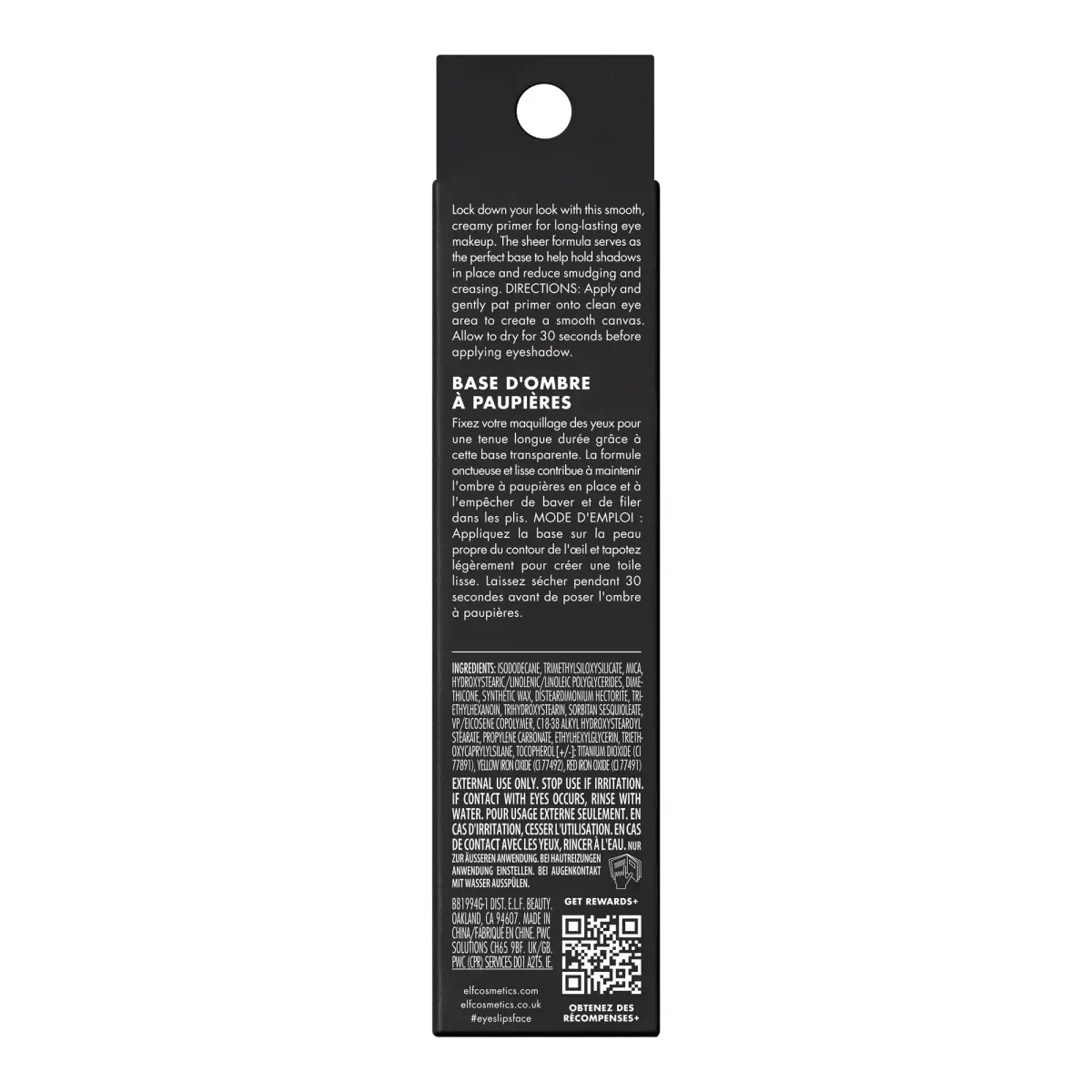 e.l.f. Lock It Down Eyeshadow Primer, Universal Sheer, 2 x 0.23 oz (14ml) | Vegan & Cruelty-Free Makeup Primer - view 6