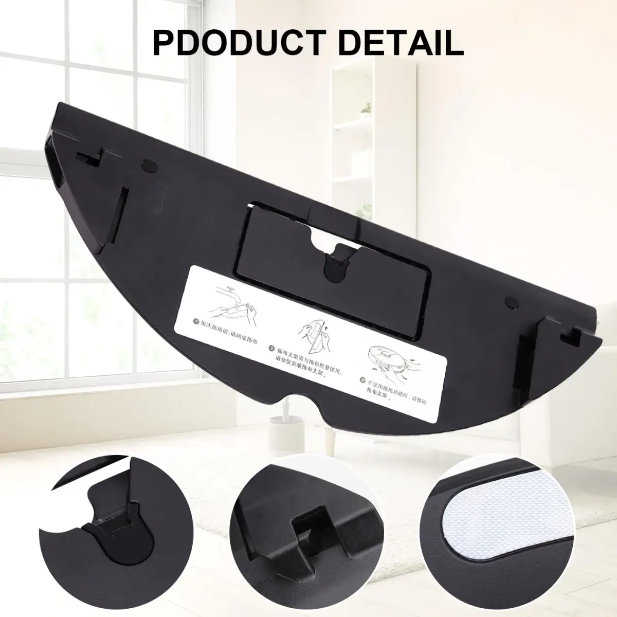 Sgizoku Mop Pad Plate for Roborock T7S, T7S Plus, G10, S7, S70, S75, S7MAX Vacuum Cleaner | 1-Pack, 7.62 cm (3 in) - view 4