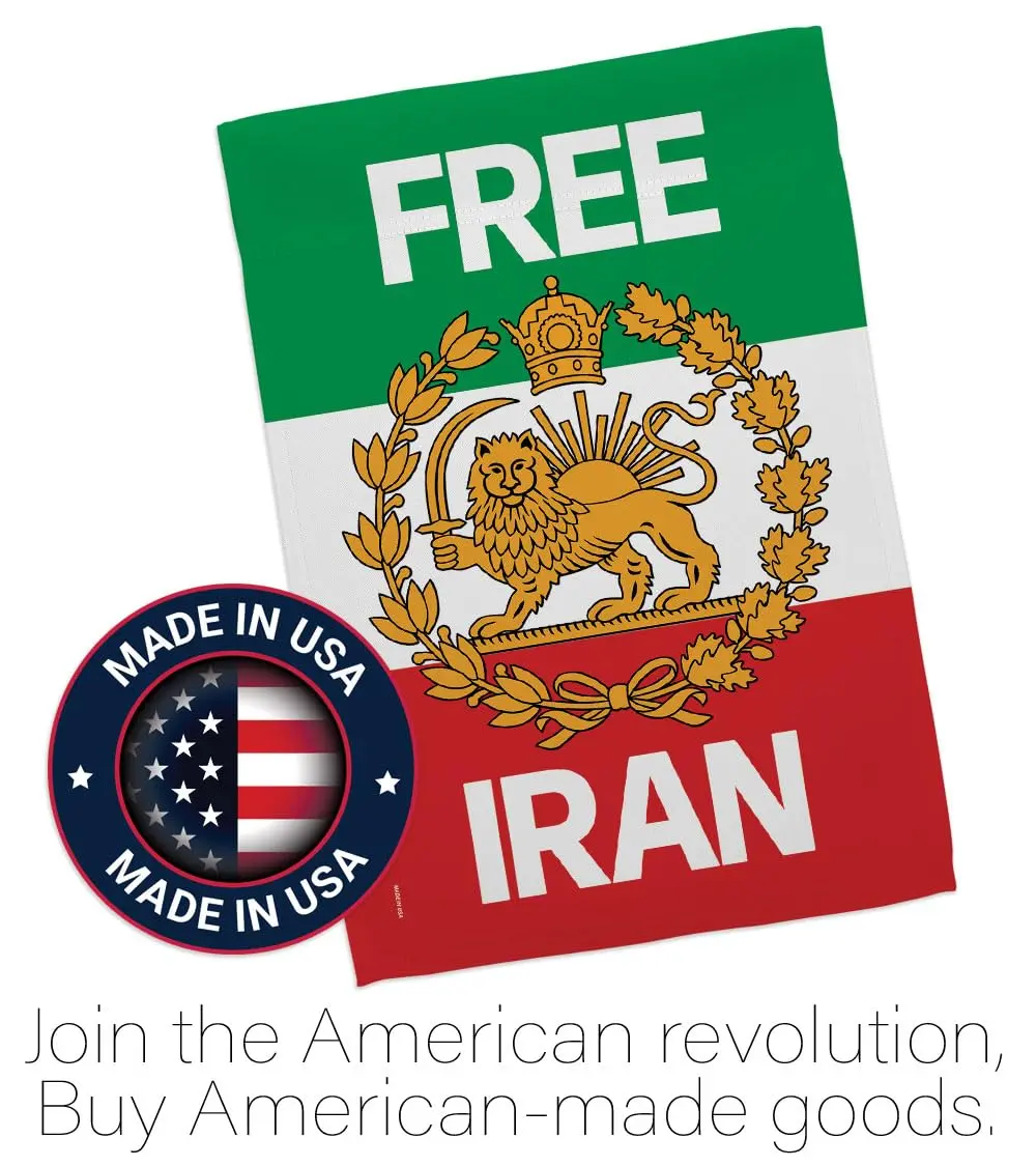 Iranian Flag Historic Lion & Sun Banner 13" x 18.5" | Support Iran Heritage - view 5