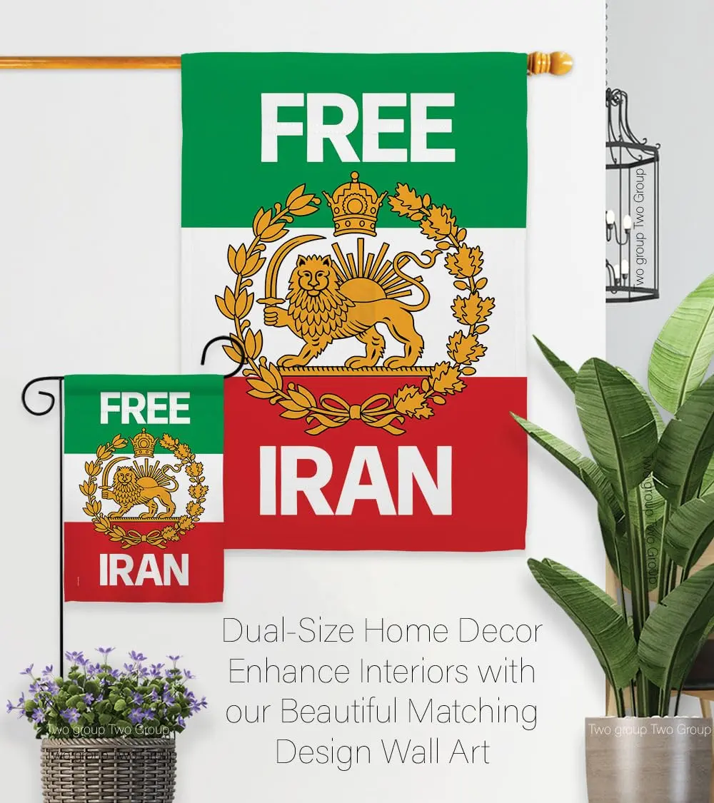 Iranian Flag Historic Lion & Sun Banner 13" x 18.5" | Support Iran Heritage - view 8