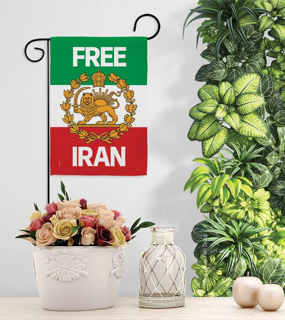 Iranian Flag Historic Lion & Sun Banner 13" x 18.5" | Support Iran Heritage - view 9