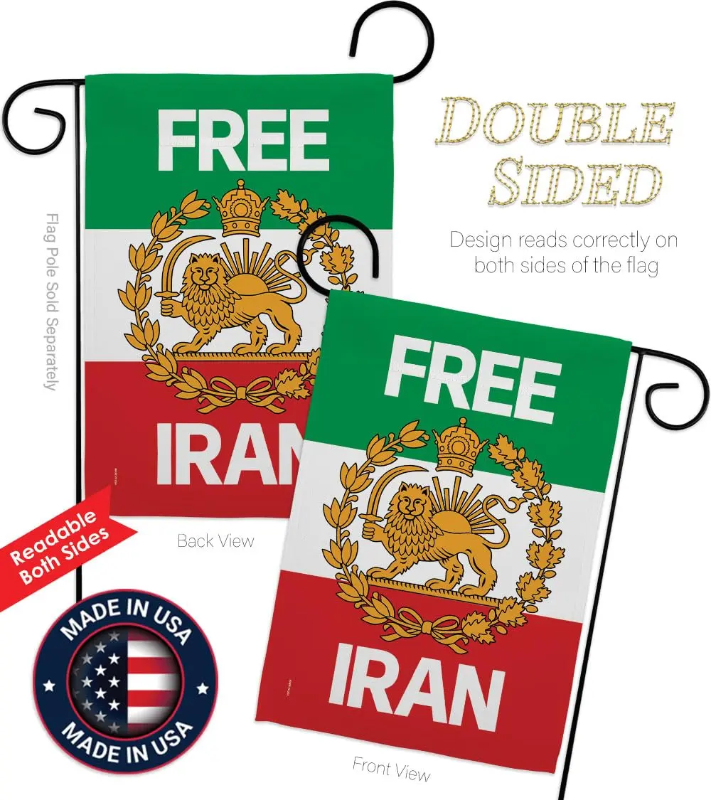 Iranian Flag Historic Lion & Sun Banner 13" x 18.5" | Support Iran Heritage - view 3