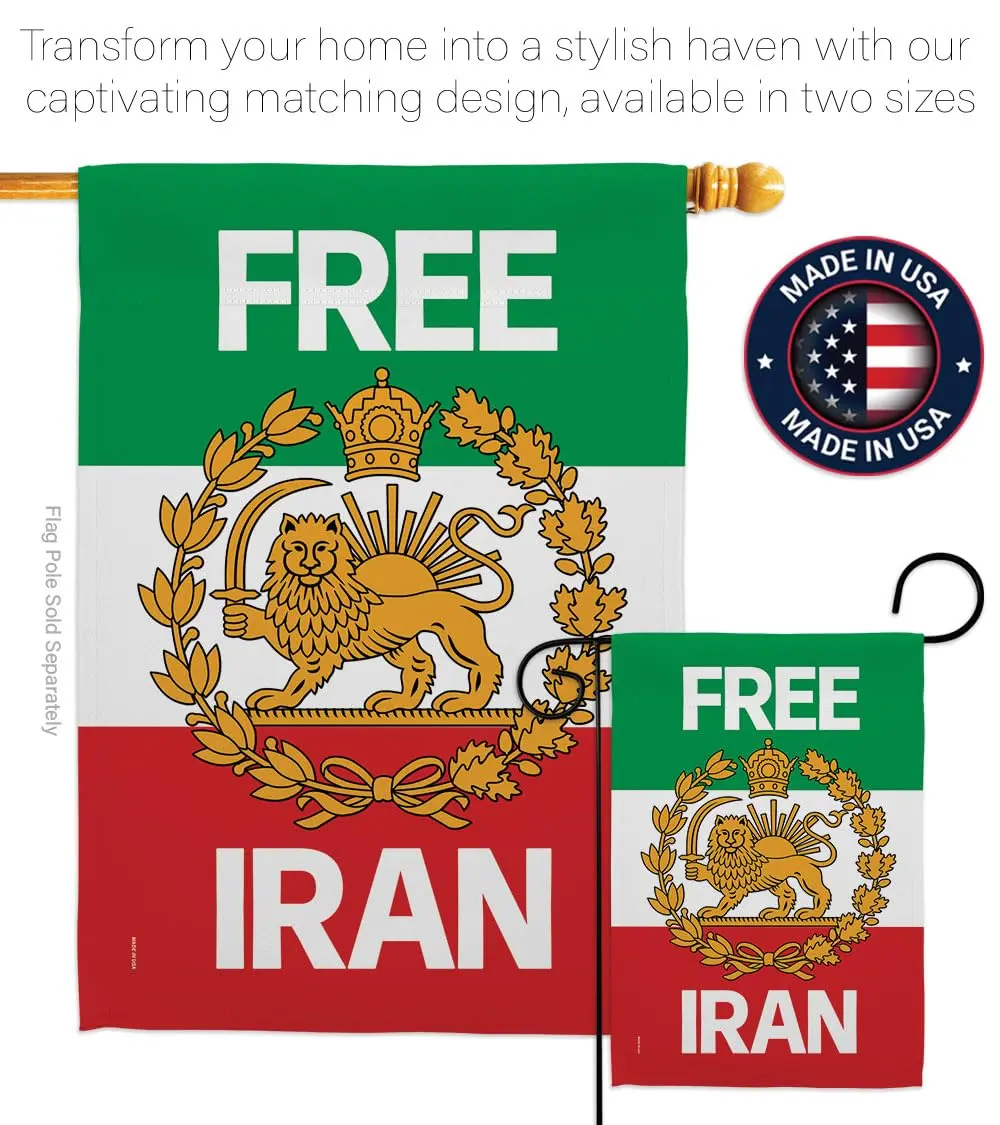 Iranian Flag Historic Lion & Sun Banner 13" x 18.5" | Support Iran Heritage - view 4