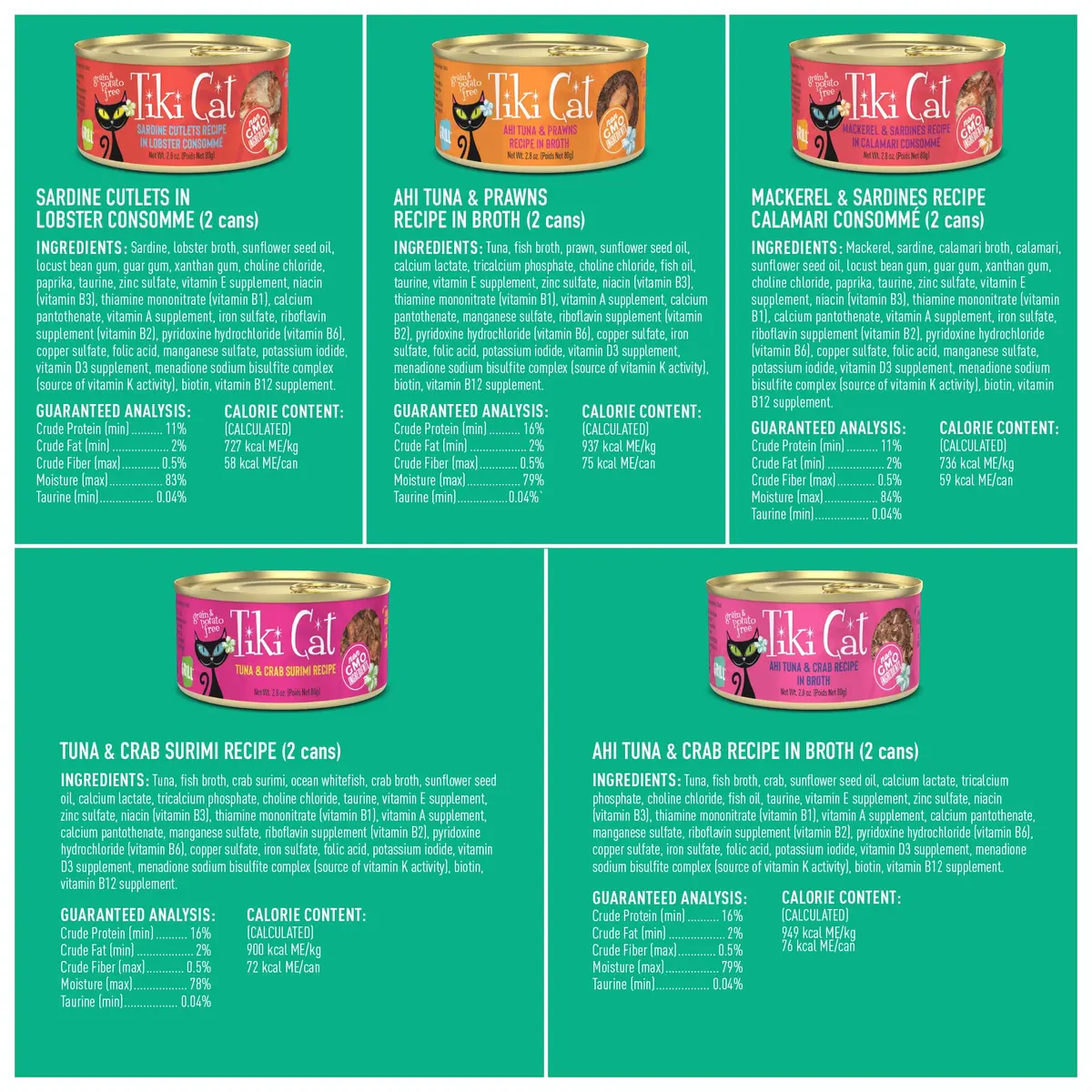 Tiki Cat Wet Cat Food Mega Pack, Seafood Selects Variety Pack, 2.8 oz (36) | Protein-Rich, Grain-Free, Hydrating for Cats - view 4
