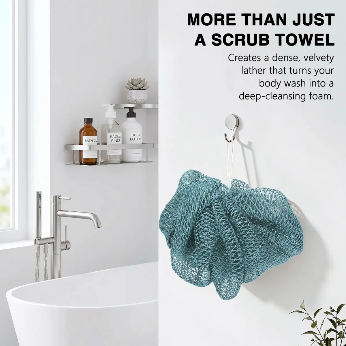 UJFQBH African Net Sponge 3 Pack (Aqua Grey) | Deep Cleansing Back Scrubber for Hard to Reach Areas - view 2