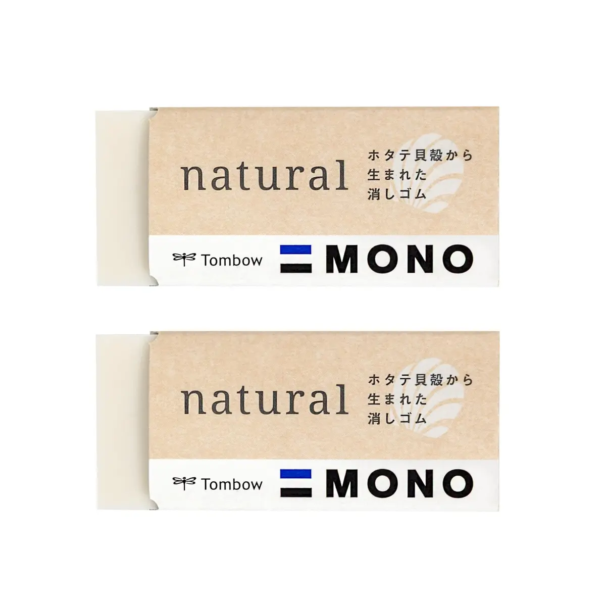 Tombow MONO Natural Eraser 2-Pack (8.79cm x 1.4cm x 14.91cm) | Biomass-Derived, PVC-Free Art Eraser - view 2